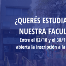 ¿Querés estudiar en nuestra Facultad?